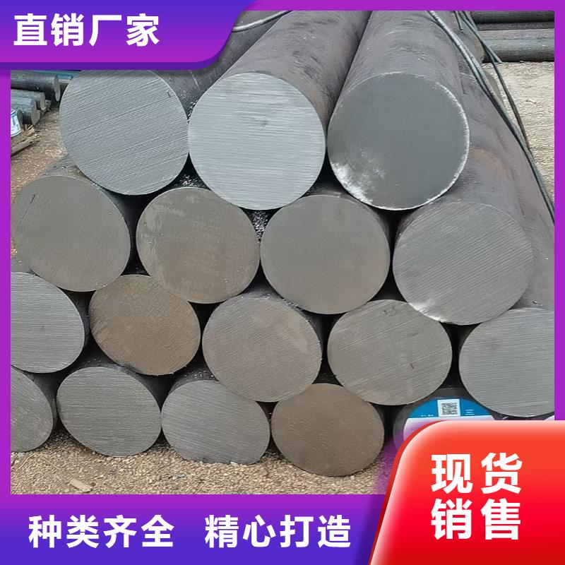 圆钢冷拔方钢用心服务