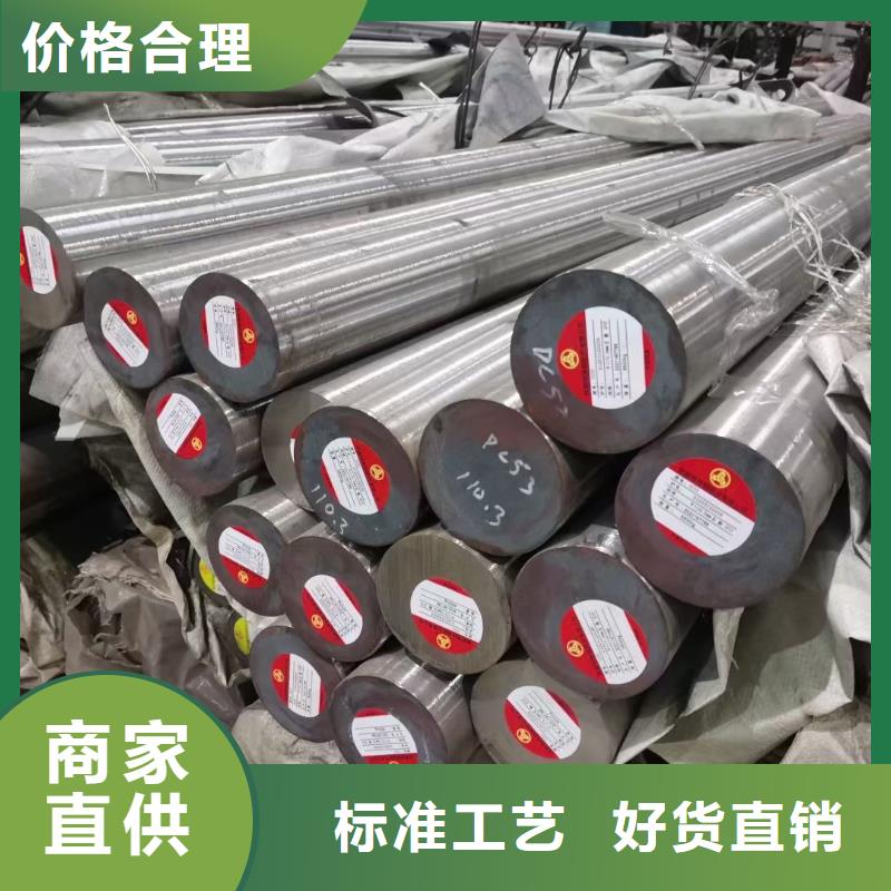 圆钢,T型钢质量看得见