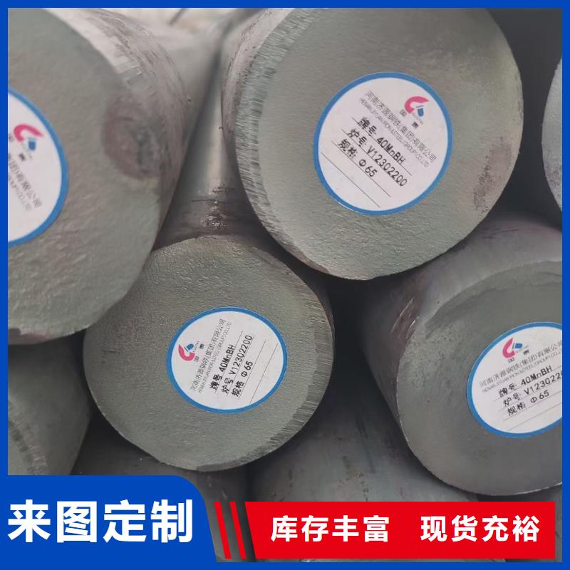 圆钢冷拔方钢销售批发商