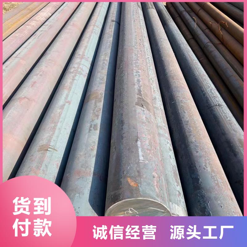 合金圆钢锻打圆钢厂家案例
