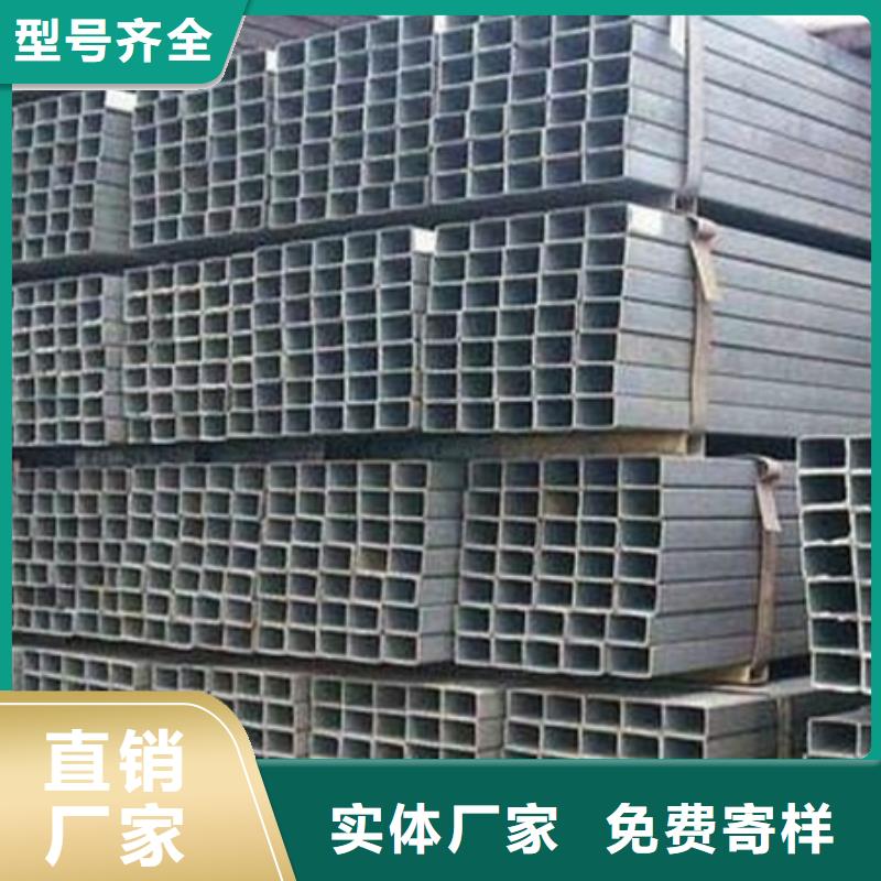 工字钢无氧退火精密光亮无缝钢管产品参数