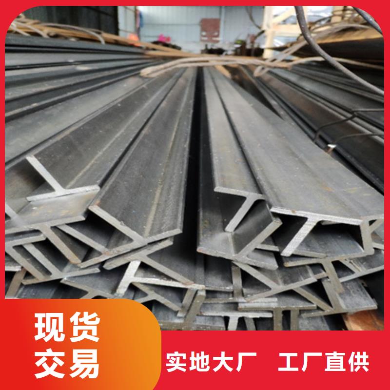 工字钢无氧退火精密光亮无缝钢管产品参数