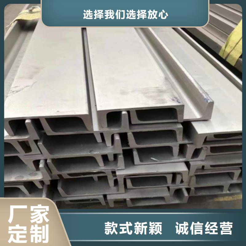 工字钢无氧退火精密光亮无缝钢管产品参数
