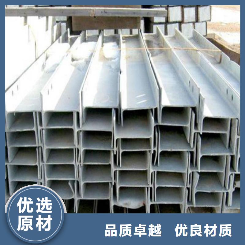 工字钢无氧退火精密光亮无缝钢管产品参数