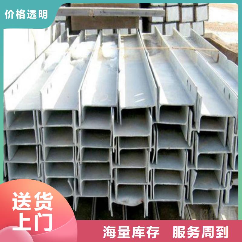 工字钢无氧退火精密光亮无缝钢管产品参数