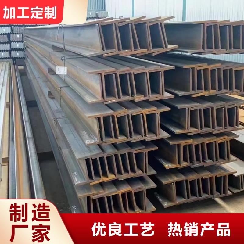 工字钢无氧退火精密光亮无缝钢管产品参数