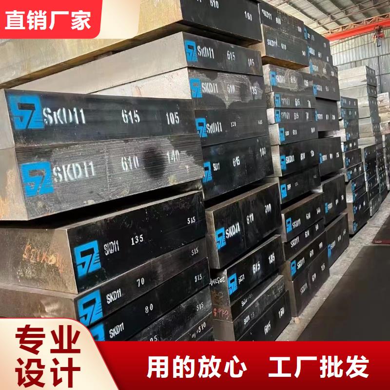 耐酸钢板冷拔方钢卓越品质保障