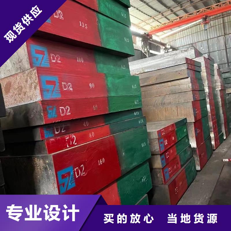 耐候钢板冷拔方钢经验丰富品质可靠