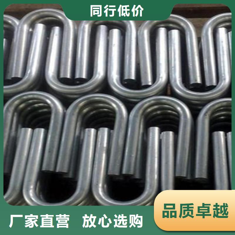 钢管折弯无缝钢管免费获取报价