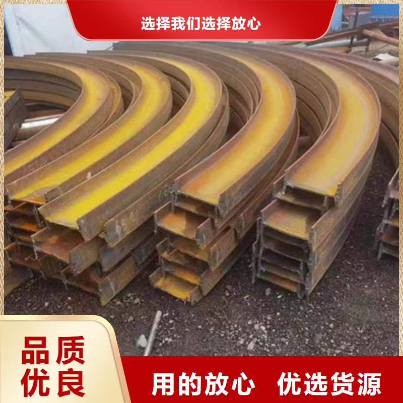 【弯弧加工冷拔方钢产地采购】