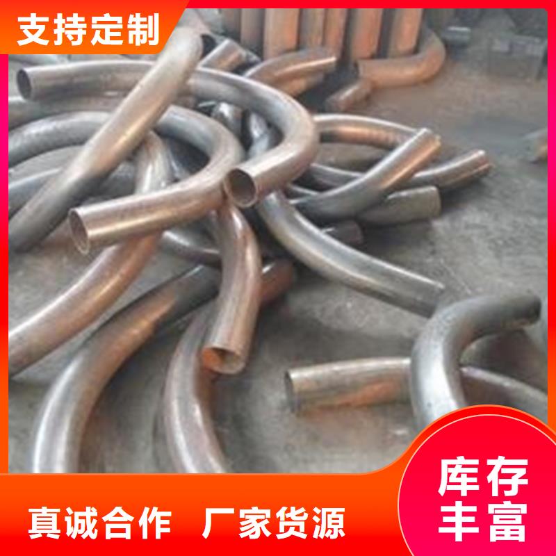 【弯弧加工冷拔方钢产地采购】