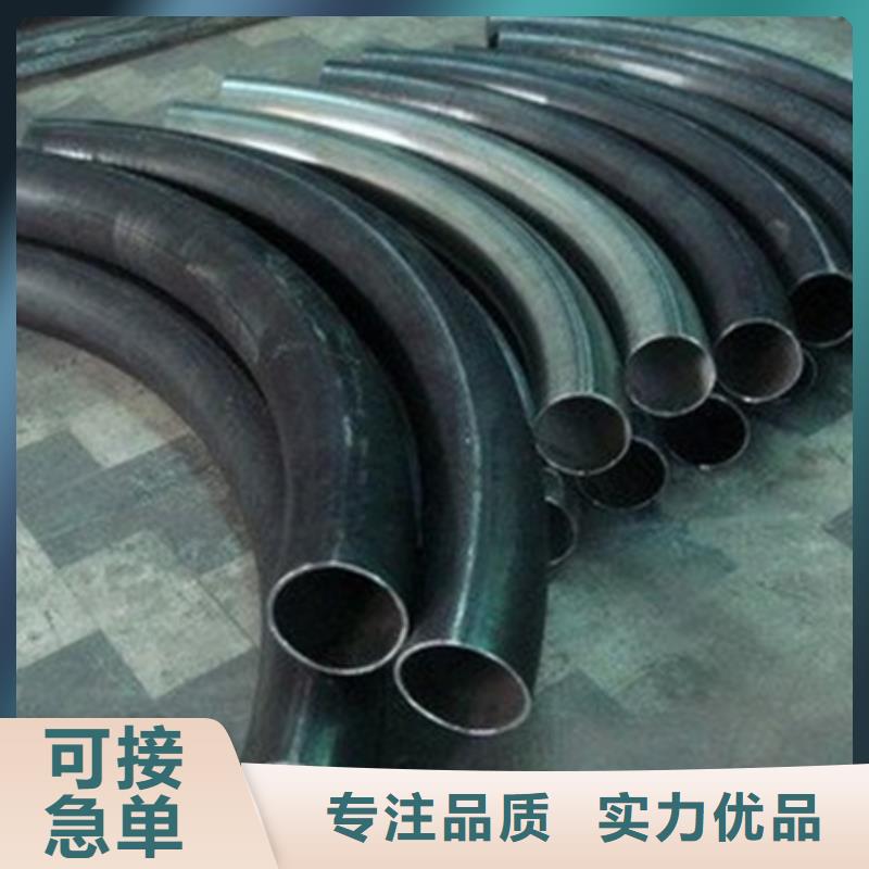 【弯弧加工冷拔方钢产地采购】