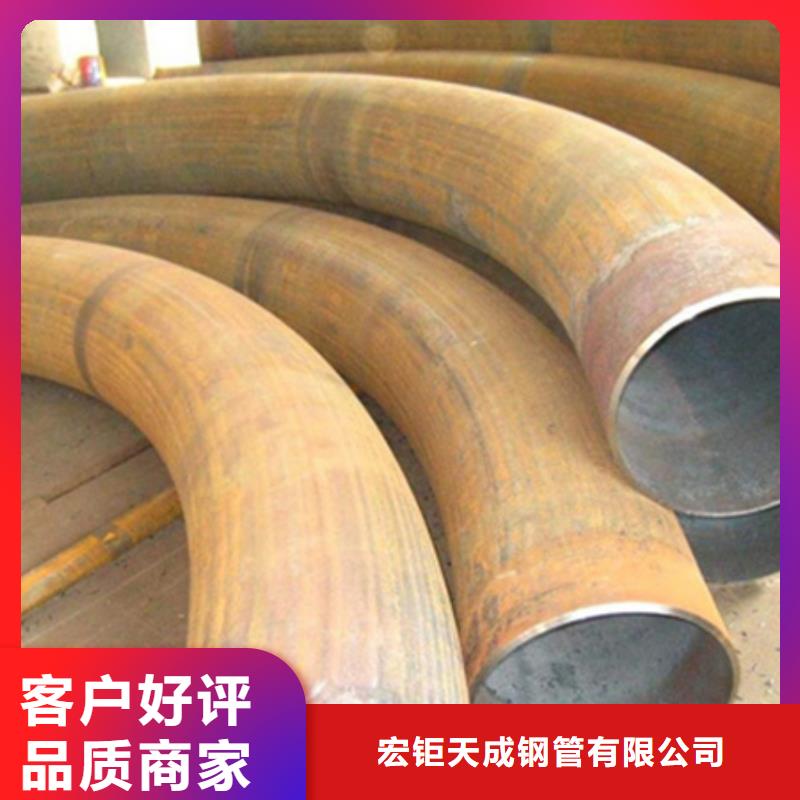 弯弧加工-锻打圆钢规格齐全