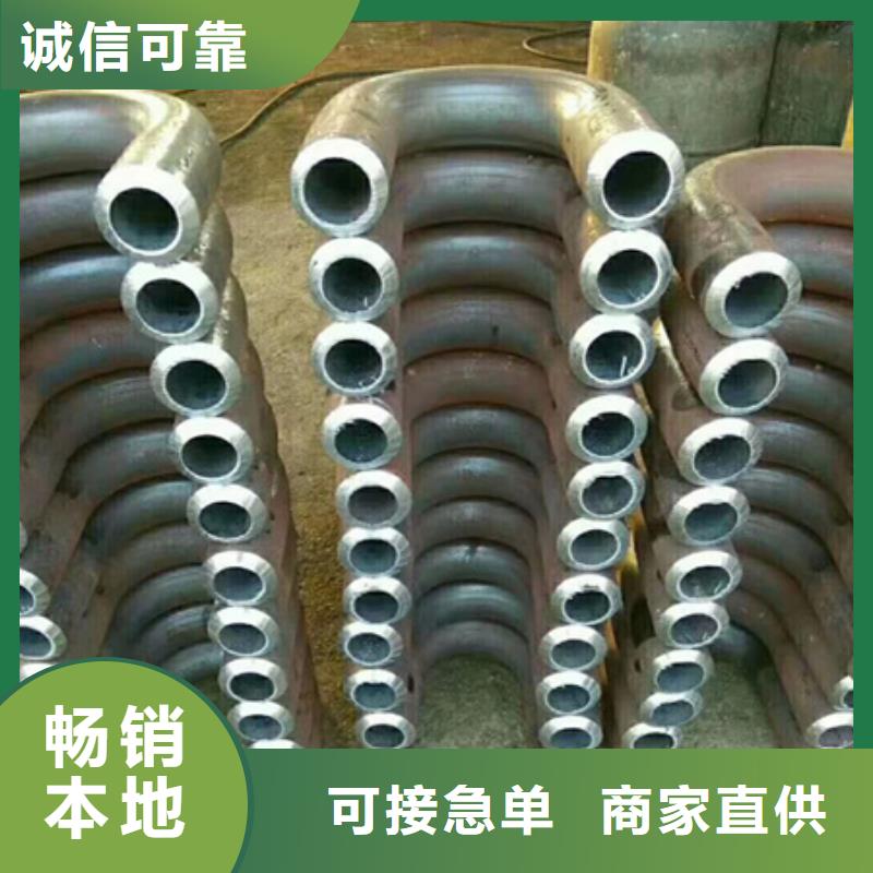 弯弧加工-锻打圆钢规格齐全