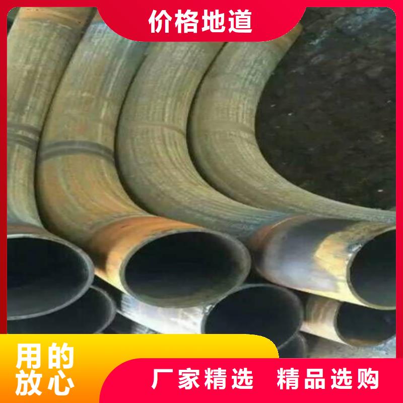 弯弧加工-锻打圆钢规格齐全