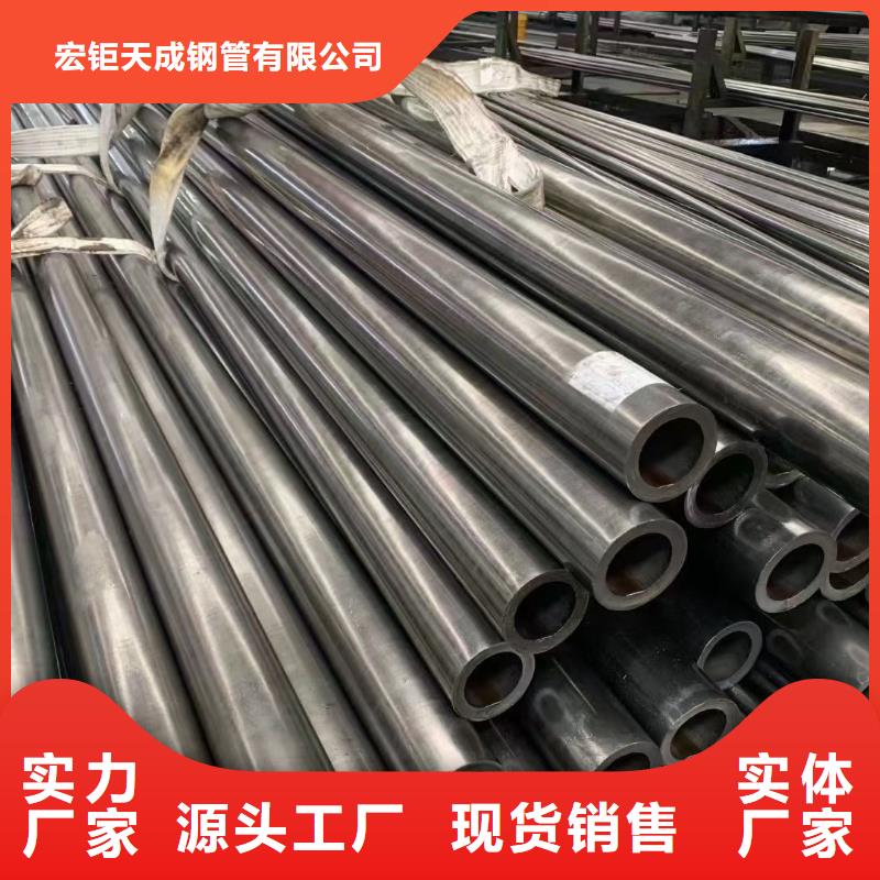 【无缝钢管】42crmo钢管切割优质货源