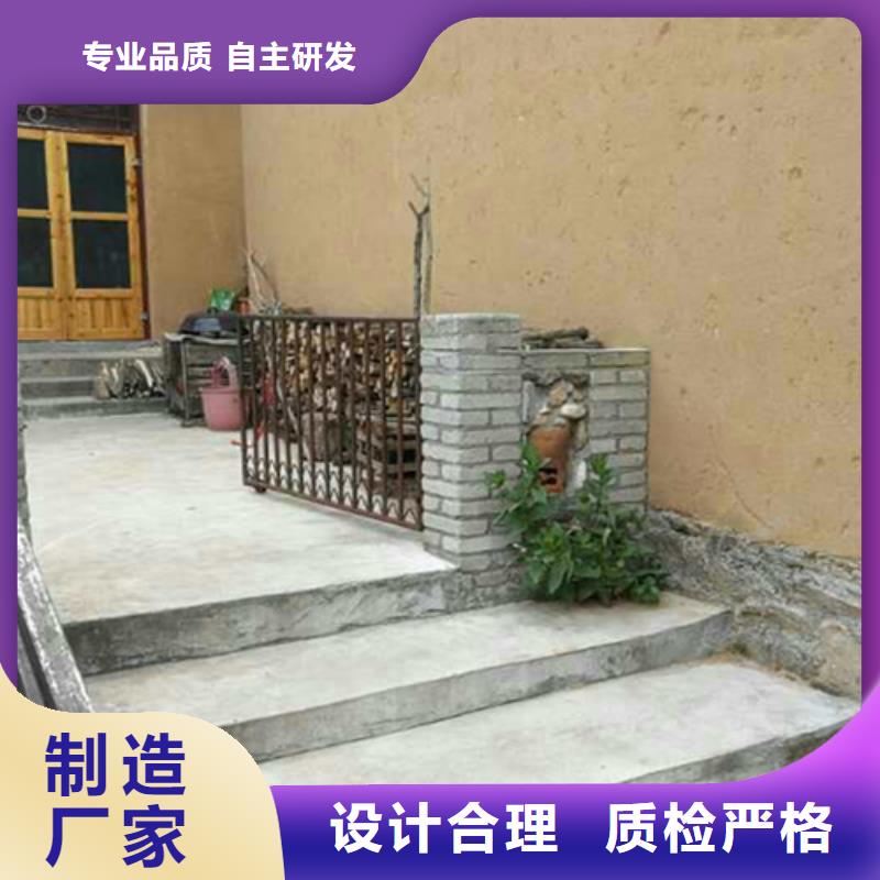断层仿泥巴墙涂料施工#稻壳漆#仿泥巴稻草漆#美丽乡村建设