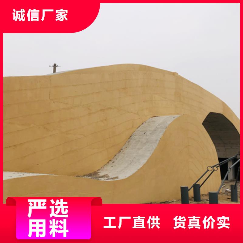 琼海市夯土肌理涂料定制艺术涂料