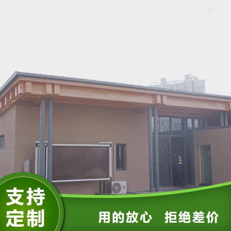 琼海市夯土肌理涂料定制艺术涂料