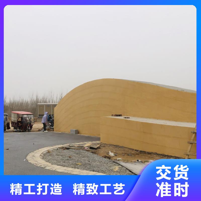 琼海市夯土肌理涂料定制艺术涂料