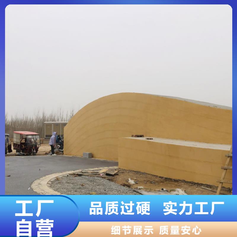 琼海市夯土肌理涂料定制艺术涂料