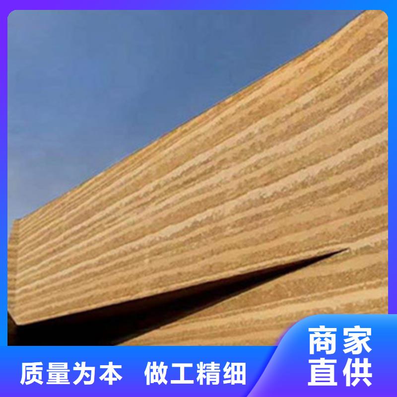 仿土墙解决方案艺术漆