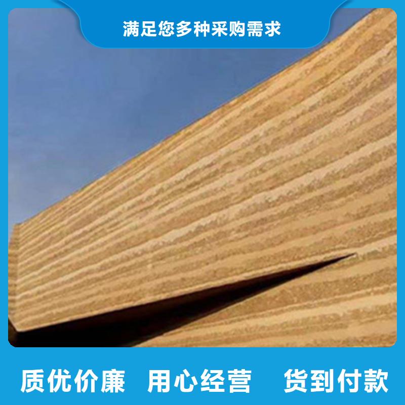 琼海市夯土肌理涂料定制艺术涂料