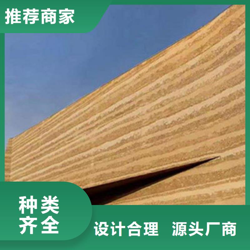 琼海市夯土墙漆批发零售艺术漆