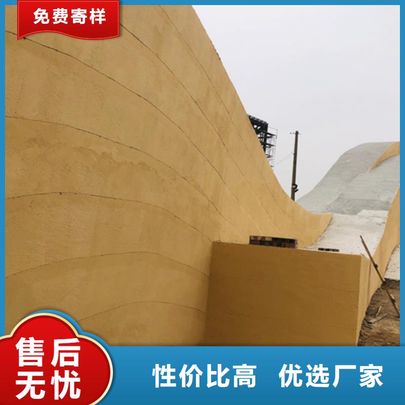 琼海市夯土墙漆批发零售艺术漆