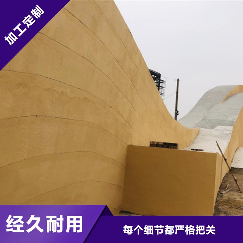 琼海市夯土墙漆批发零售艺术漆