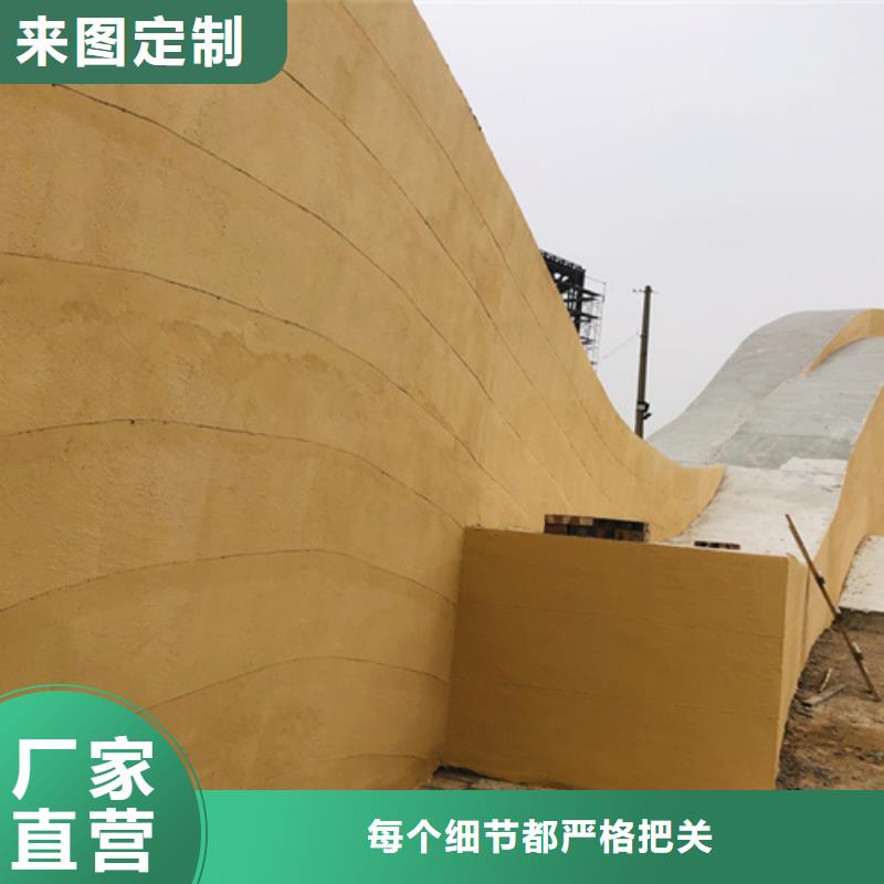 琼海市夯土肌理涂料定制艺术涂料