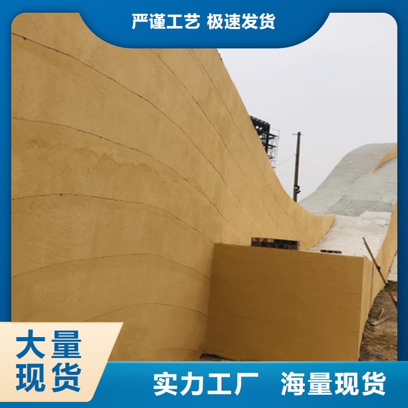琼海市夯土肌理涂料定制艺术涂料