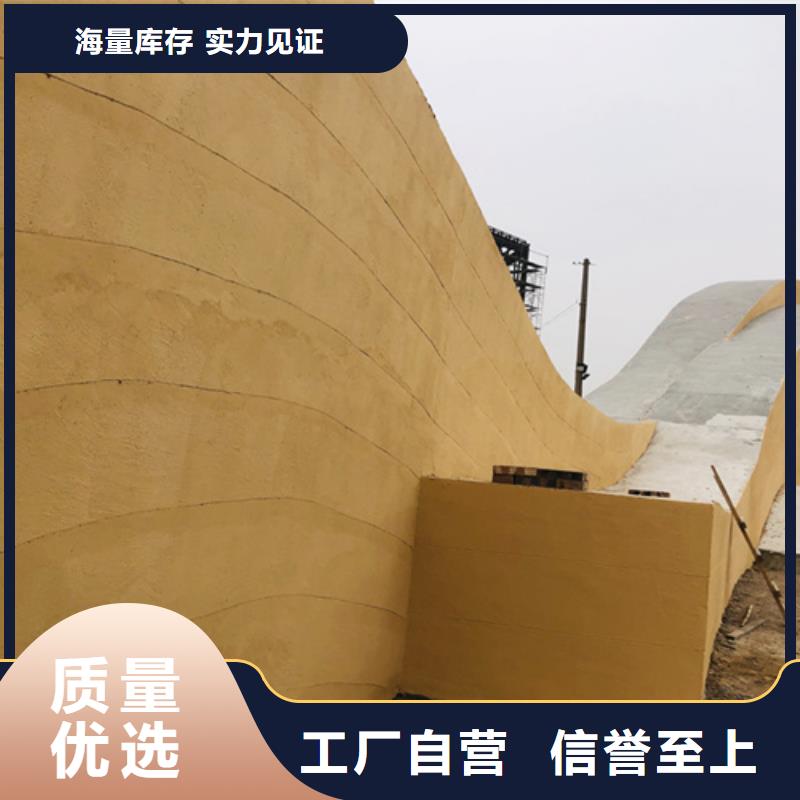 琼海市夯土墙漆批发零售艺术漆