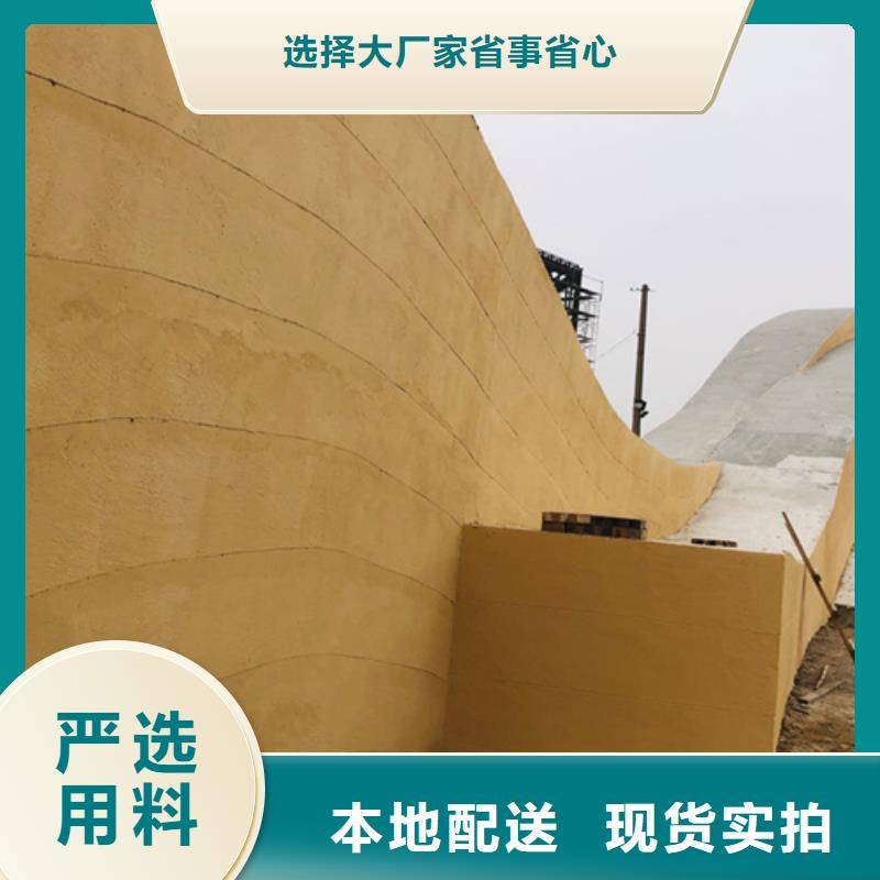 琼海市夯土墙漆批发零售艺术漆