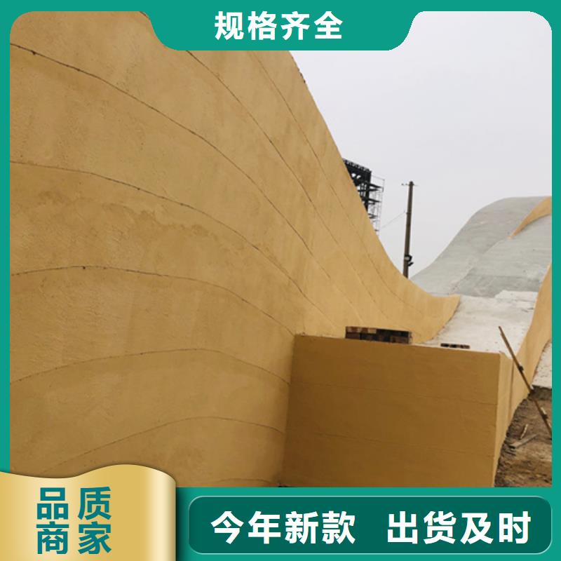 外墙夯土报价艺术涂料