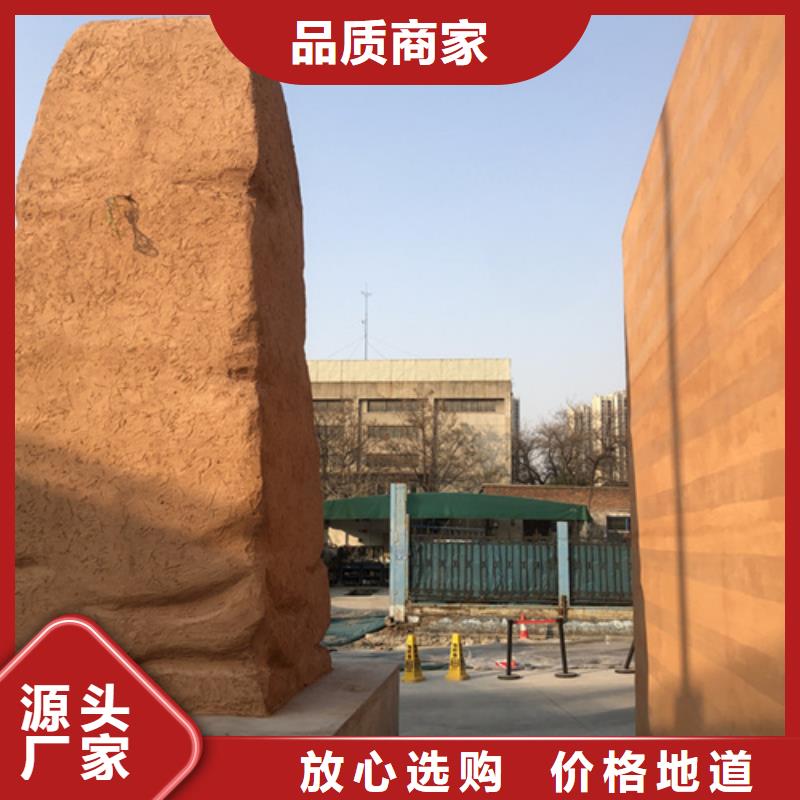 琼海市夯土墙漆批发零售艺术漆