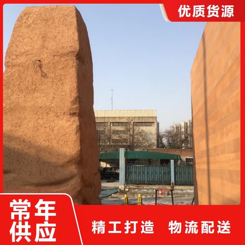 仿土墙解决方案艺术漆