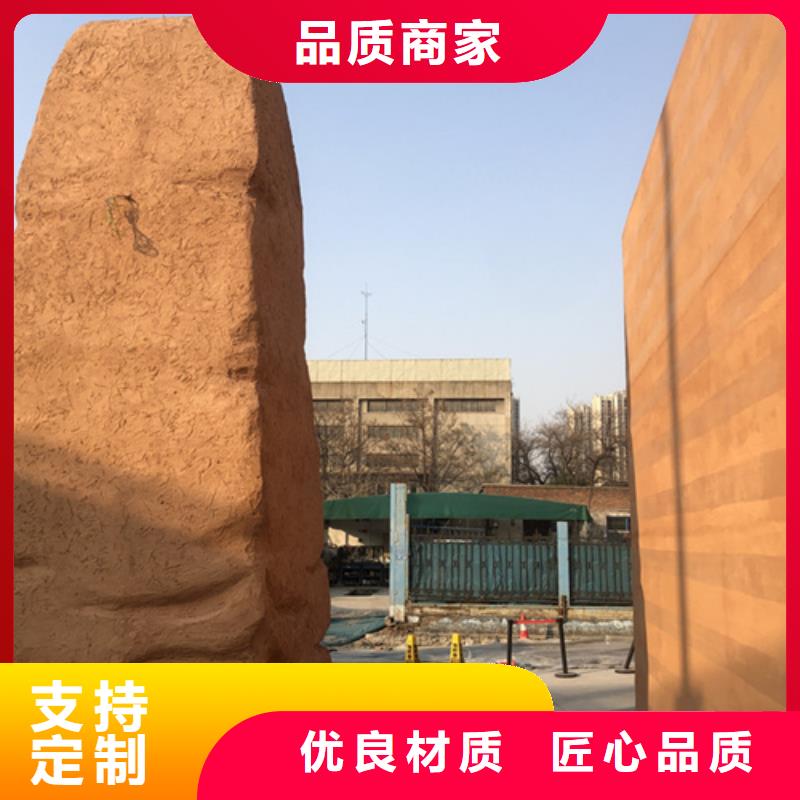 琼海市夯土墙漆批发零售艺术漆