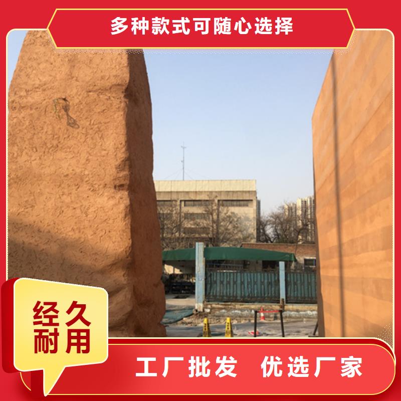 仿土墙解决方案艺术漆