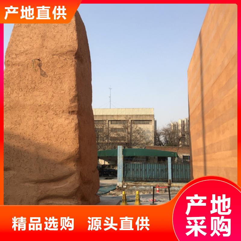 琼海市夯土墙漆批发零售艺术漆