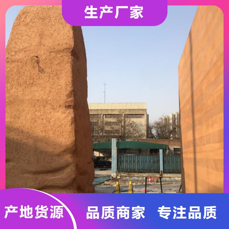 琼海市夯土墙漆批发零售艺术漆