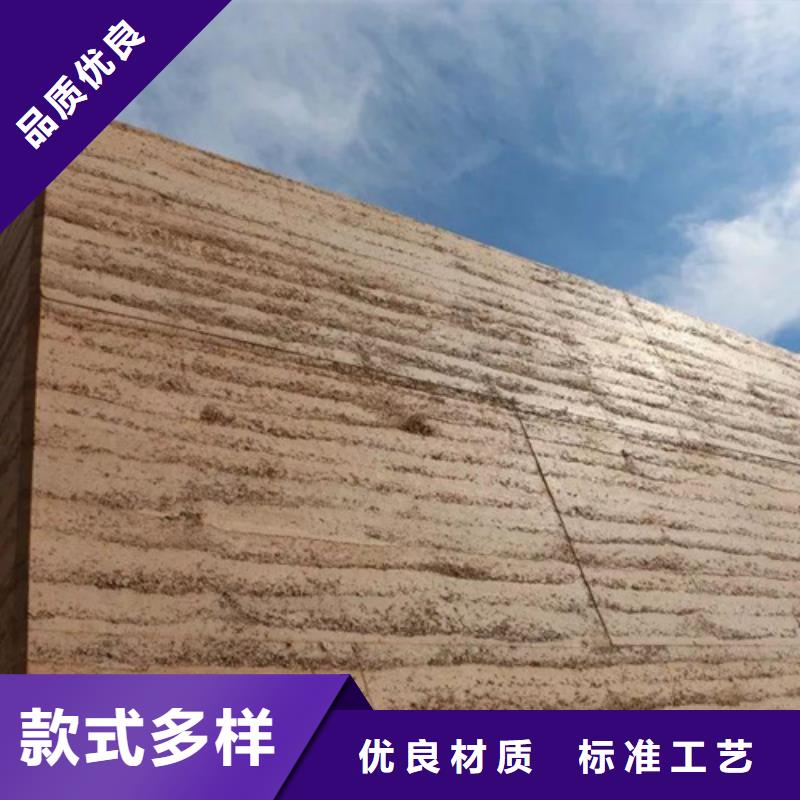 琼海市夯土墙漆批发零售艺术漆