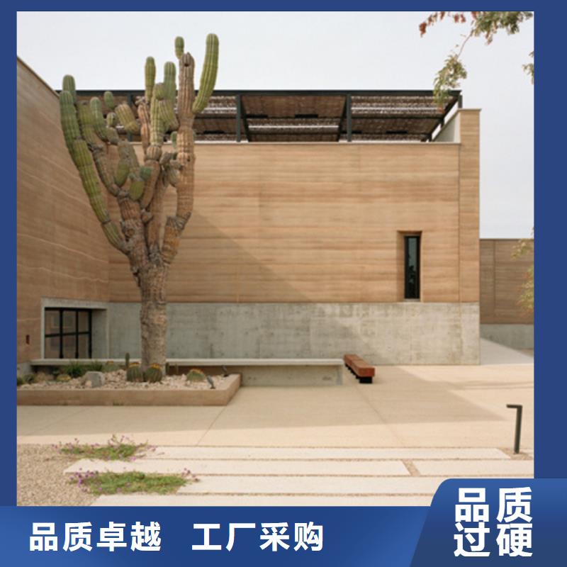 仿土墙解决方案艺术漆