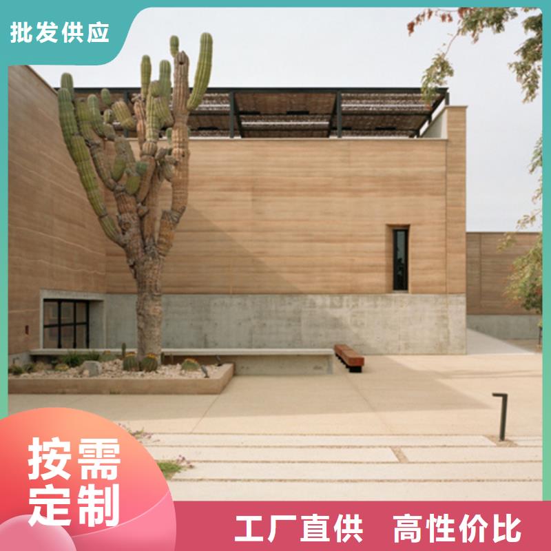 仿土墙解决方案艺术漆