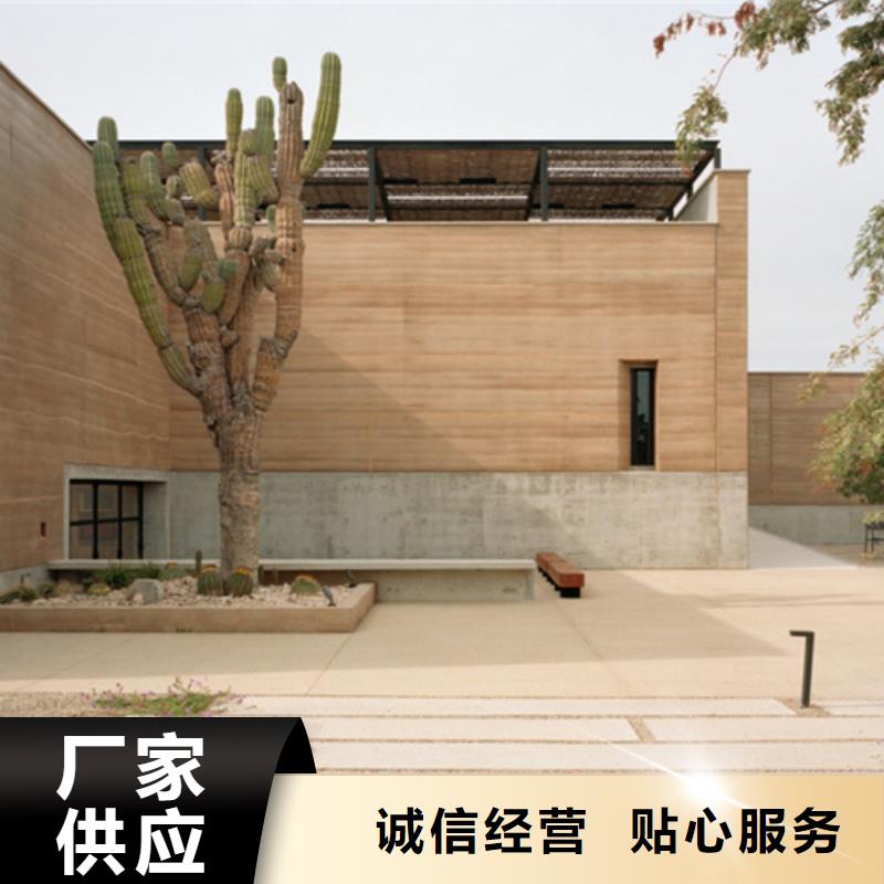 琼海市夯土墙漆批发零售艺术漆