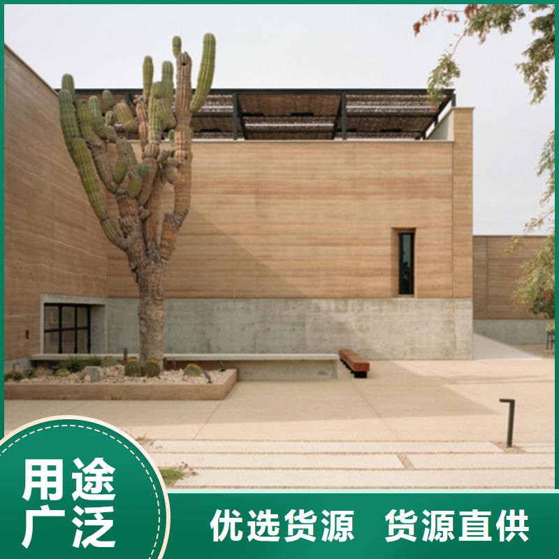 琼海市夯土墙漆批发零售艺术漆