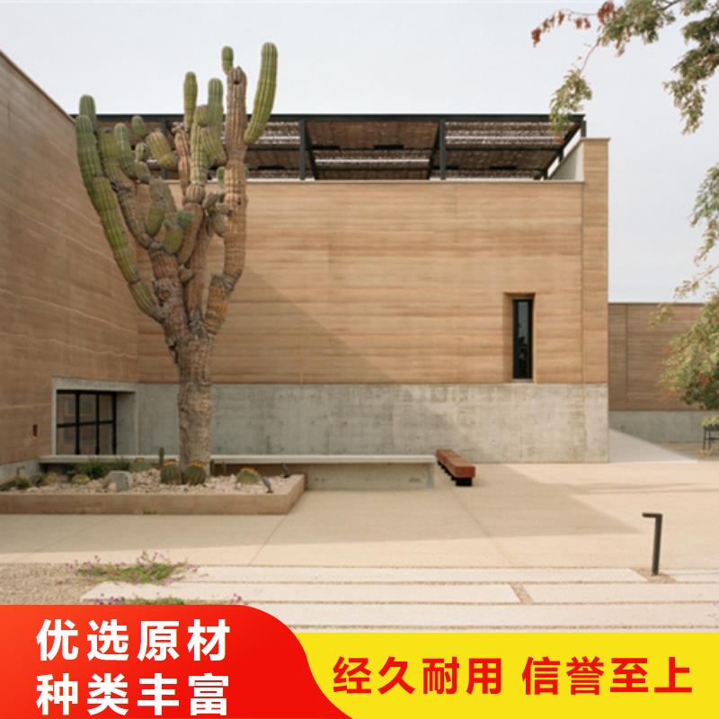 琼海市夯土墙漆批发零售艺术漆