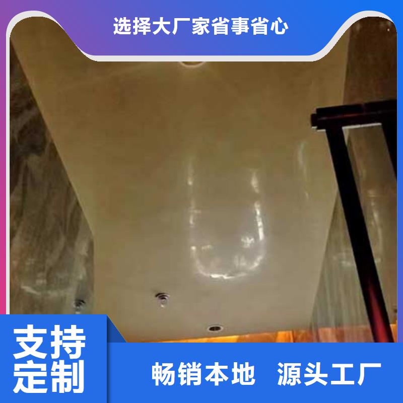 高光马来漆品质保障艺术漆