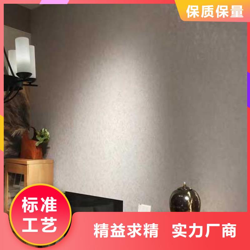 威尼斯灰泥畅销全国艺术漆