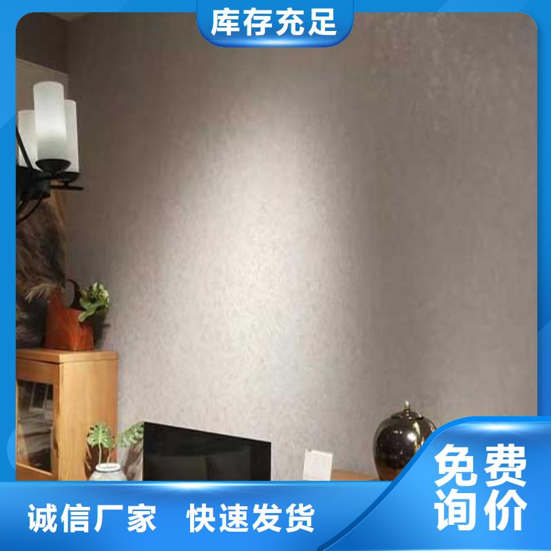 高光马来漆品质保障艺术漆